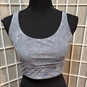 LULULEMON TEXTURED ENERGY SPORTS BRA🌸